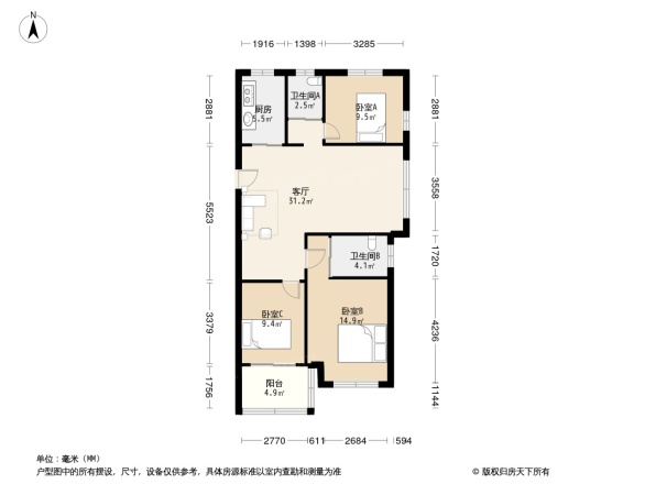 雅戈尔都市阳光