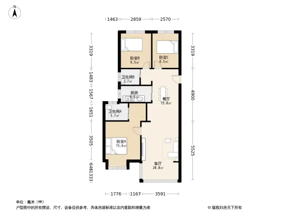 雅戈尔都市阳光