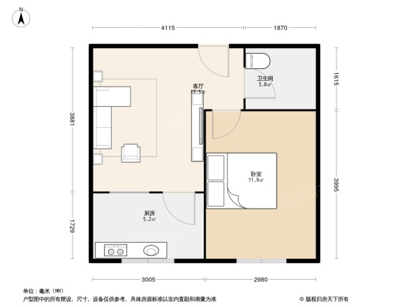 农建街粮库宿舍