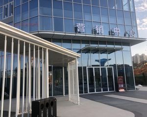 国欣·向荣广场4室2厅南北