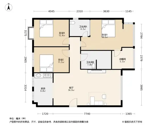 家益庭园