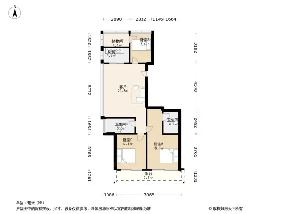 融创金成江南府