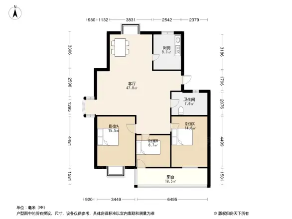 春草塘