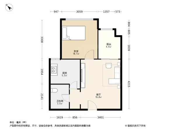 蓝光云鼎