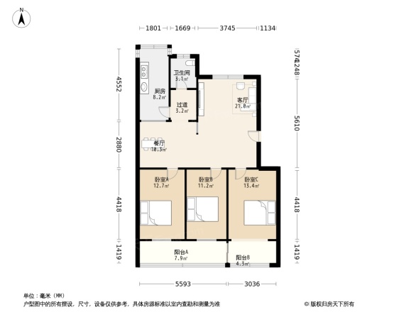 互助路26号院
