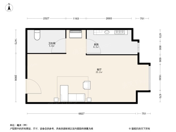 鑫苑国际新城公寓