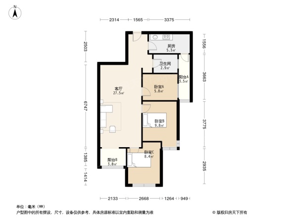 建业花园里