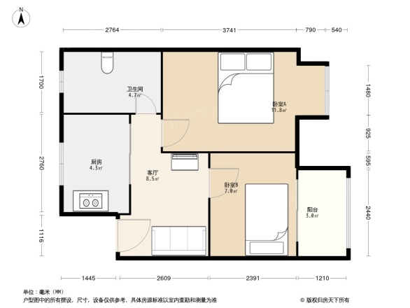 鑫苑国际新城公寓