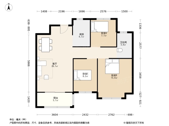 雅戈尔都市阳光