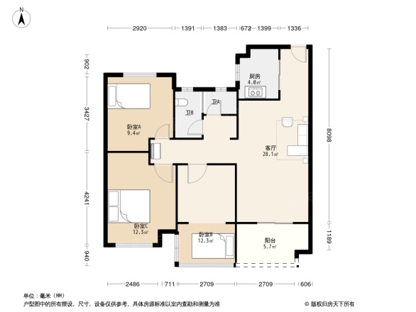 西房余杭公馆