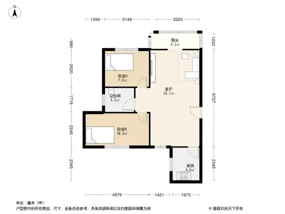 东庄新村