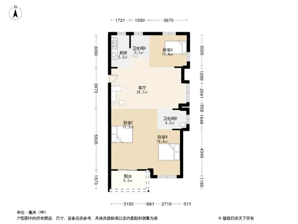 雅戈尔都市阳光