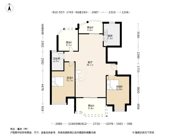 天翼御品苑