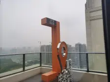 中央公园 金辉中央铭著A区一房