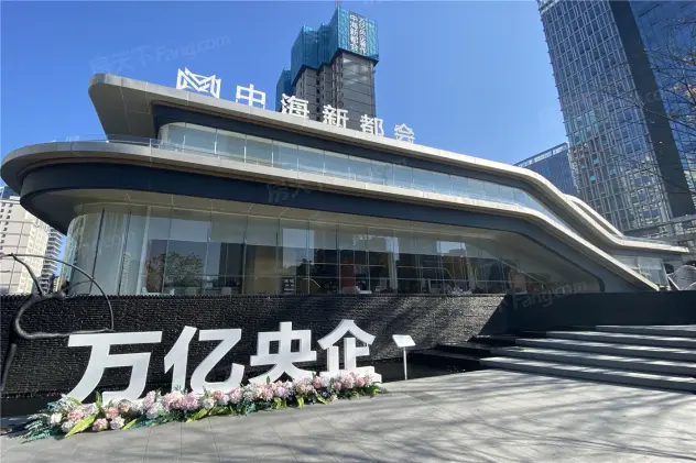 中海新都会怎么样:附近就有医院,遵义市最顶.-遵义房天下楼盘点评