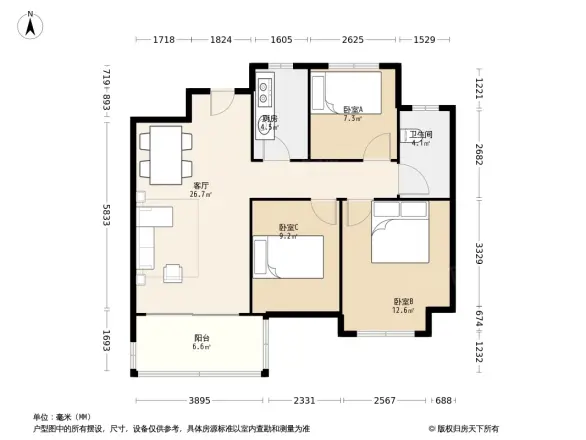 雅戈尔都市阳光