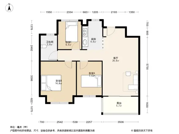 雅戈尔都市阳光
