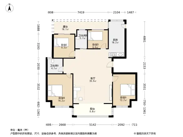 雅戈尔都市阳光
