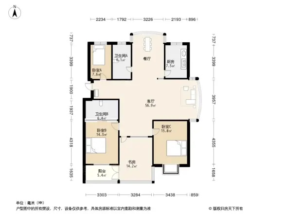 春草塘
