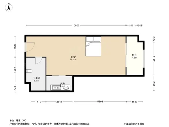 恒大翡翠华庭