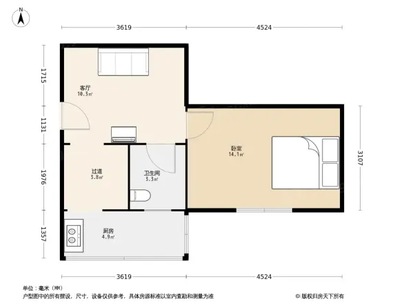 芳草东街1号院