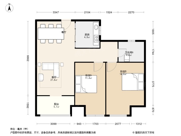 绿洲白马公馆