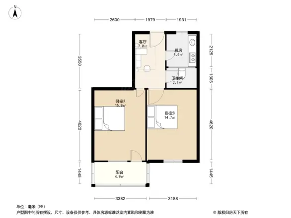 桃园新村