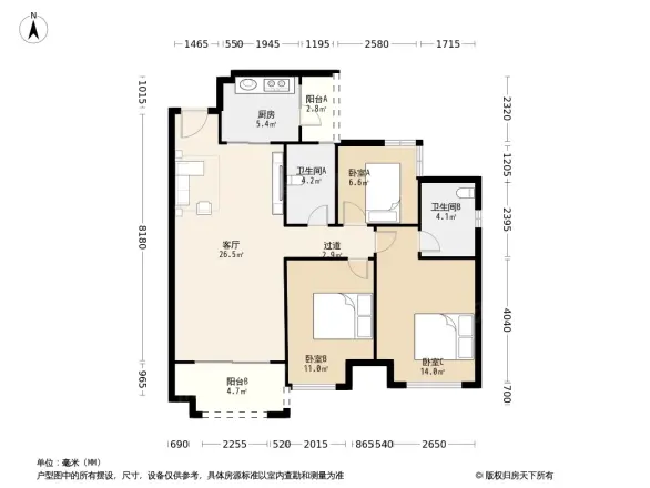 绿地香颂公馆