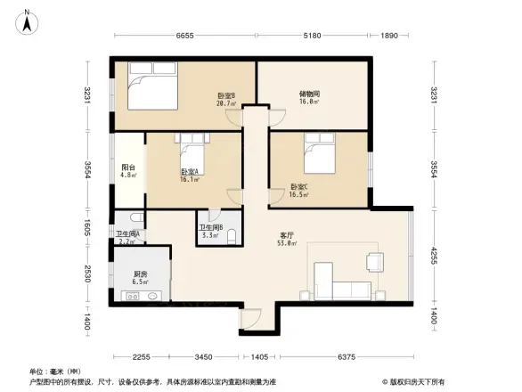 家和楼