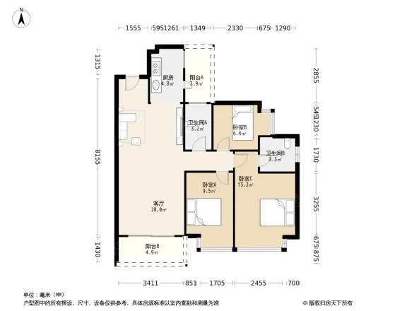 三正瑞士公馆别墅