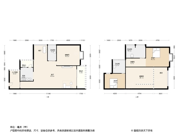 中信凯旋公馆