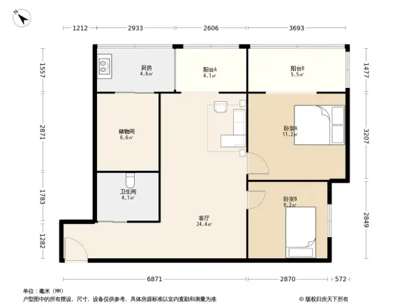 二环路西三段181号院