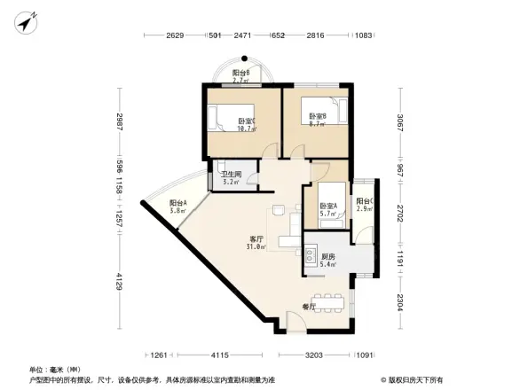 广贸大厦