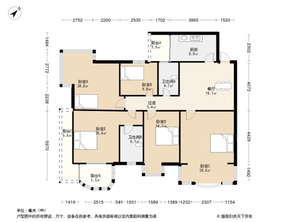 双楠府邸