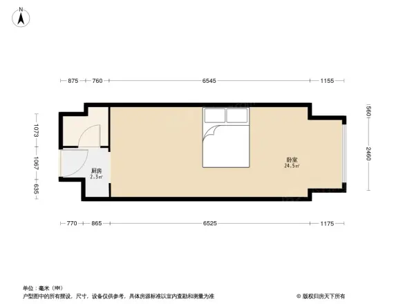 浙商大厦