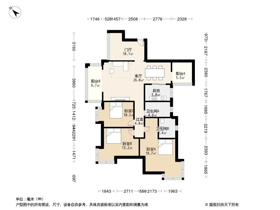 户型图2/2