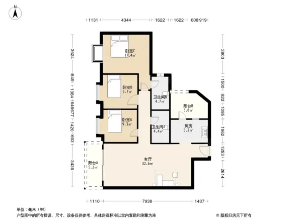 海骏达海伦堡
