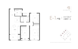 中车四方云汇3室2厅1厨1卫建面105.00㎡