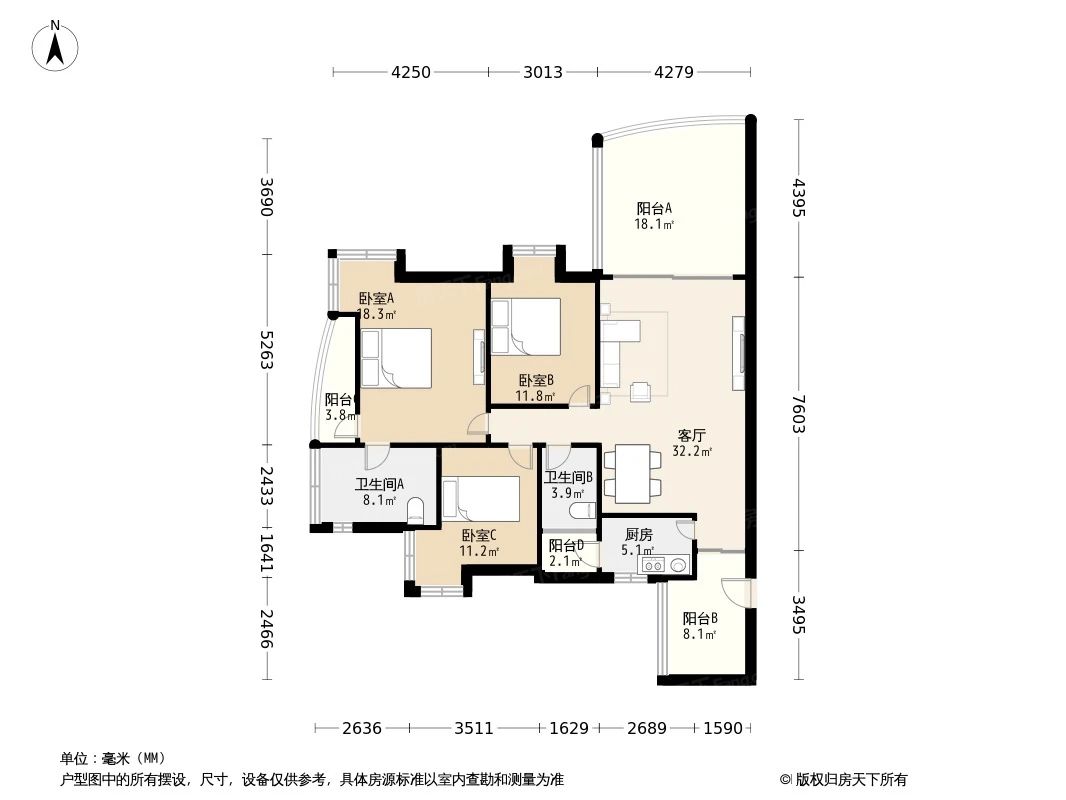户型图2/2