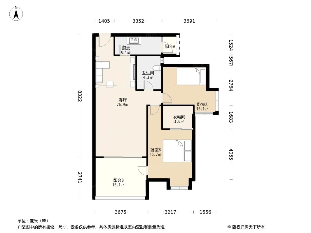 户型图2/2