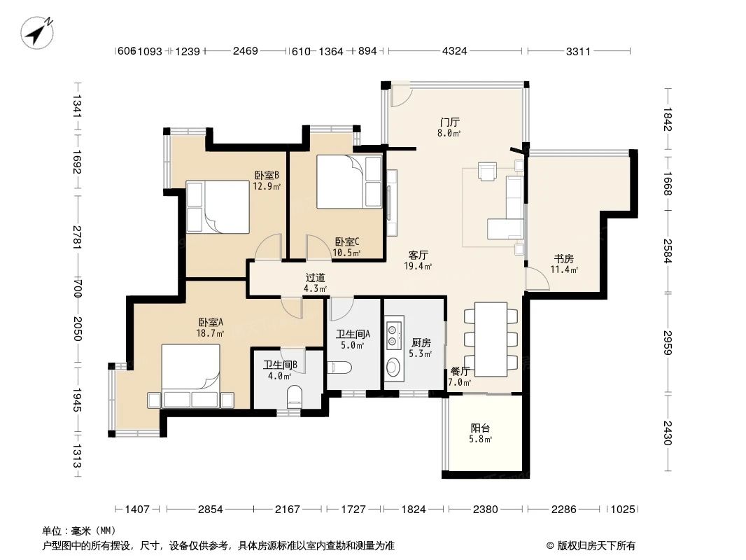 户型图2/2