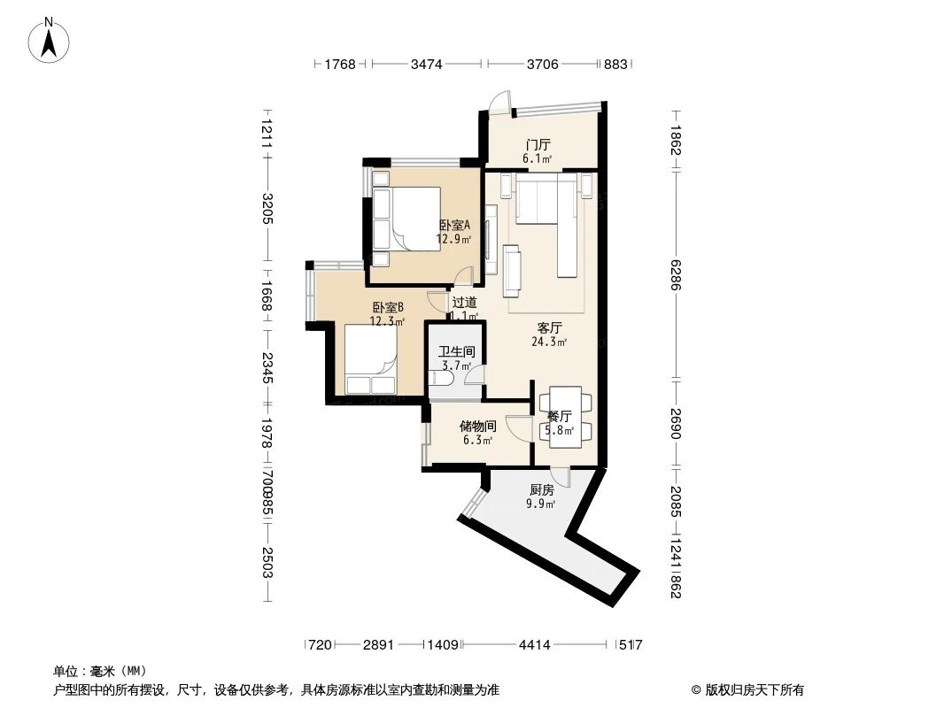 户型图2/2
