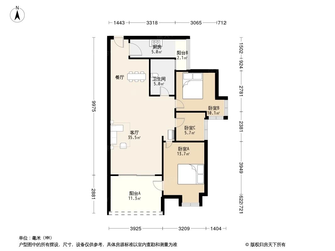 户型图2/2