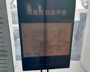 精装边户,新小区刚交房户型方正,楼层好采光刺眼