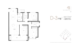 中车四方云汇3室2厅1厨2卫建面117.00㎡