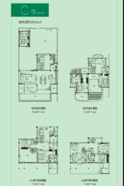 融创钻石海岸别墅7室3厅1厨6卫建面242.00㎡