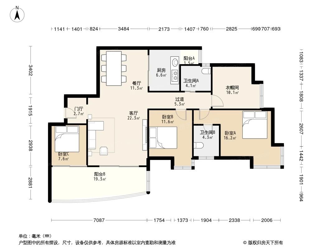 户型图2/2