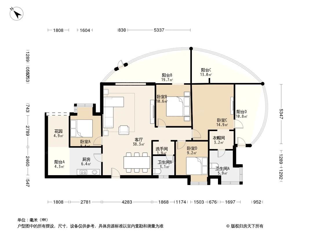 户型图2/2