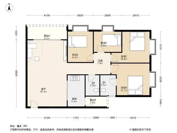 海逸轩
