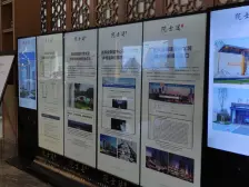 富力院士廷3A组团 3室1厅 南 北